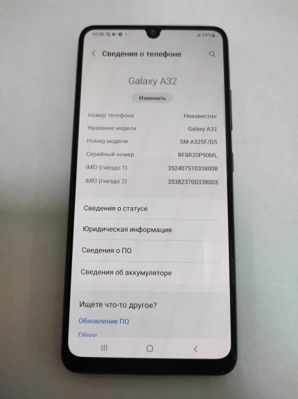 Смартфон Samsung Galaxy A32 4/64Gb