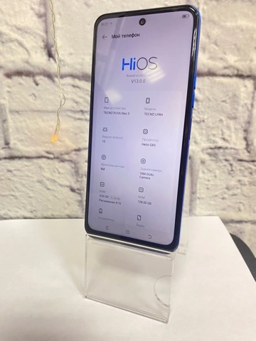 Смартфон Tecno Pova Neo 3 4\128Gb 