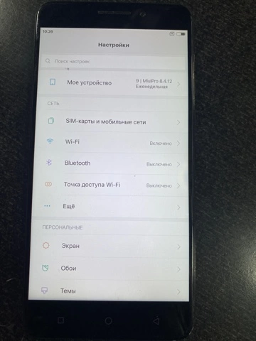 Смартфон Cool  MI C105