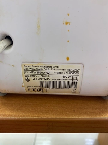 Электромясорубка Bosch MFW3520W