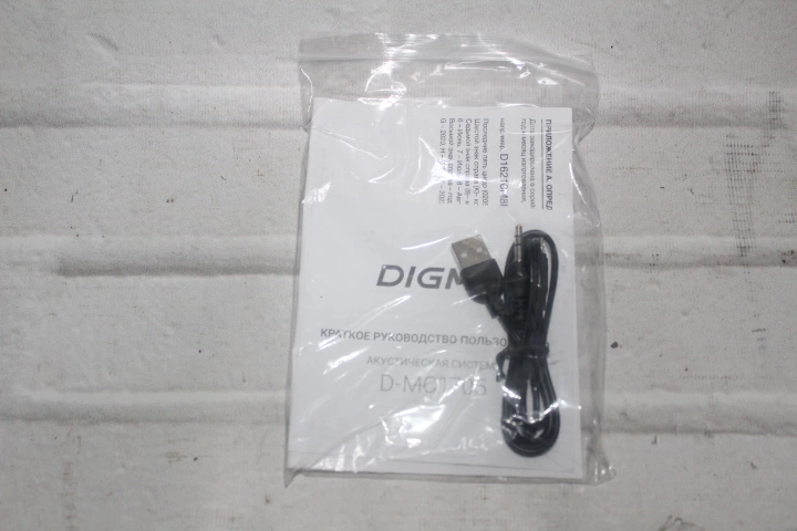 Акустическая система 1.0 Digma D-MC1705