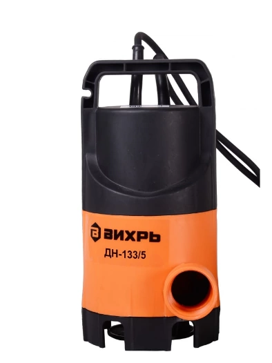 Насос дренажный Вихрь ДН-133/5