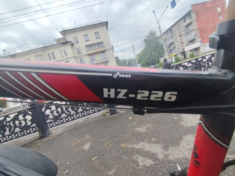 Велосипед взрослый GBOLAI hz-226 ФМ