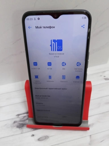 Смартфон Tecno Spark 8C 4/64 Gb