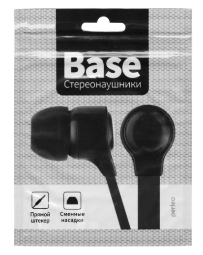 Наушники Perfeo BASE внутрик. черный