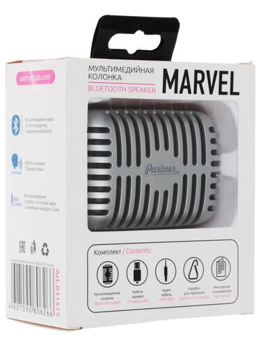 Портативная акустика Partner  Marvel