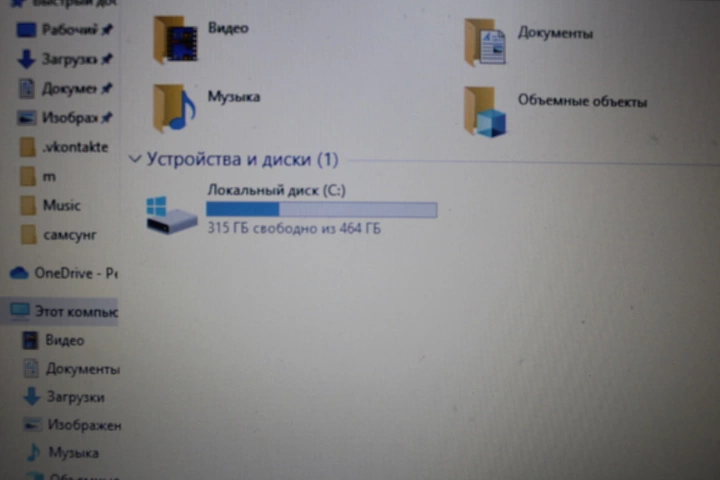 Ноутбук Asus IntelPentium N4200/4GB/HDD500/1.10GHz/Graphics 505