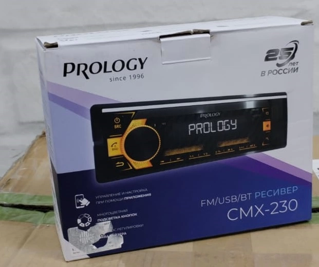 Автомагнитола Prology cmx-230