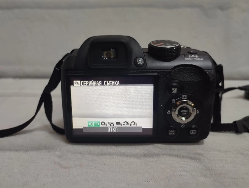 Фотоаппарат цифровой Fujifilm S4300