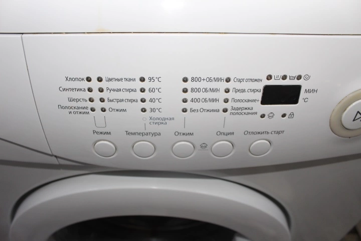Стиральная машина Samsung WF7358N1W 3.5КГ