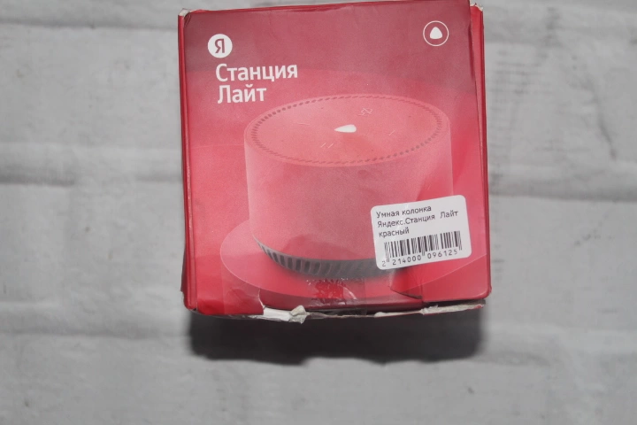Умная колонка Яндекс.Станция  Лайт красный