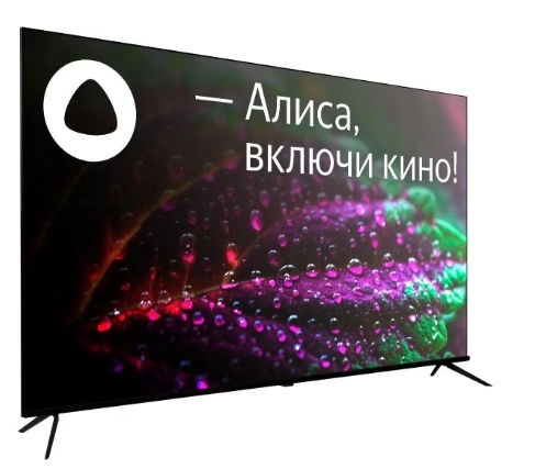 Телевизор Hi RY-65U01FB