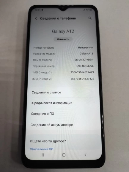 Смартфон Samsung Galaxy A12 3/32 Gb
