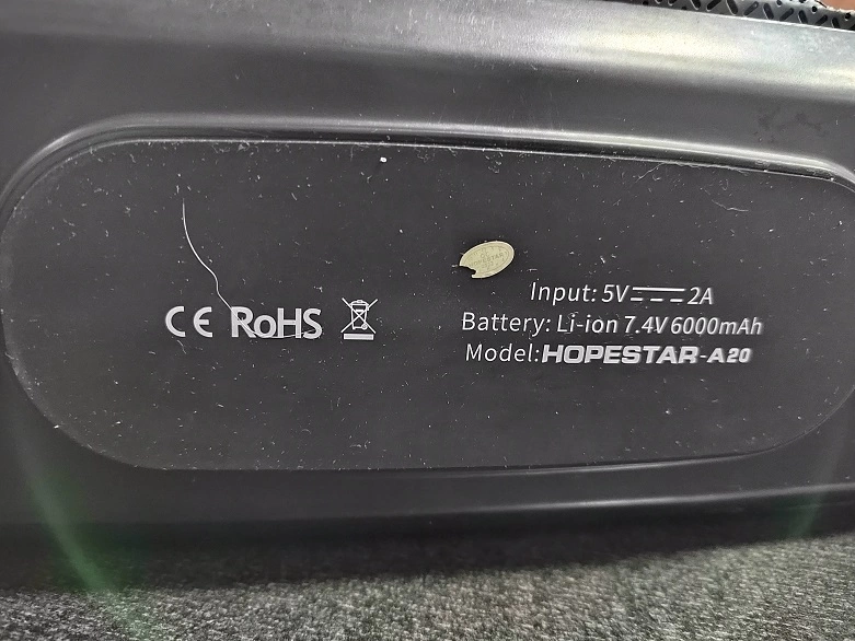 Портативная акустика Hopestar A20