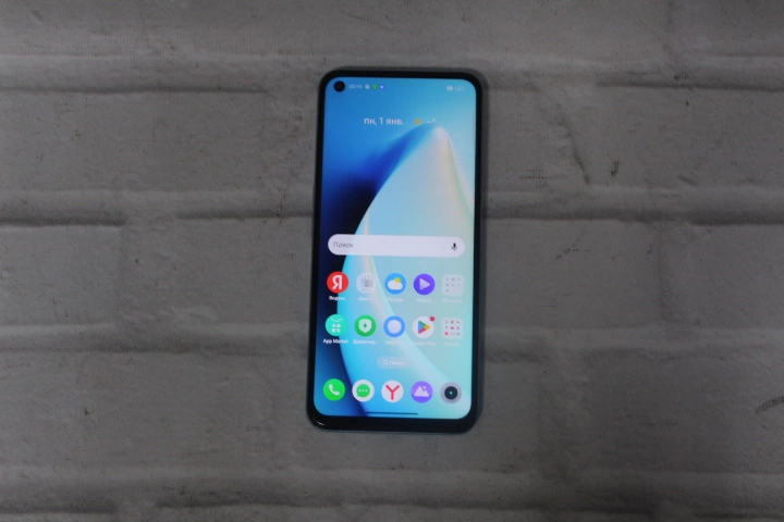 Смартфон Realme 9 Pro 128Gb
