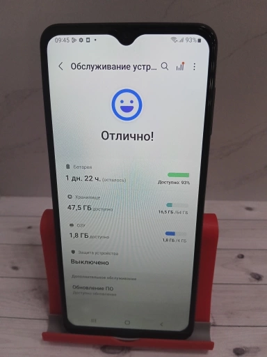 Смартфон Samsung Galaxy A12 4/64 Gb