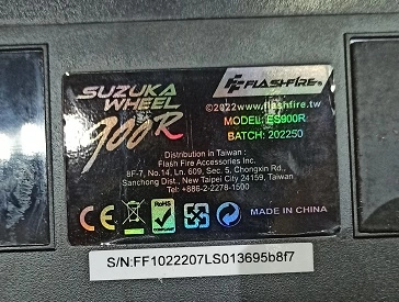 Руль FlashFire Suzuka Racing Wheel ES900R