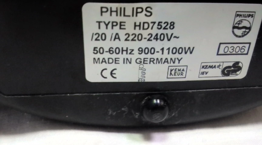 Кофеварка PHILIPS HD7528