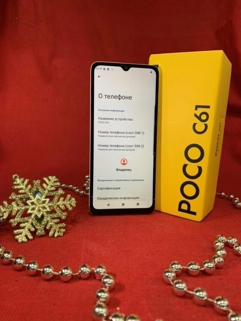 Смартфон POCO C61