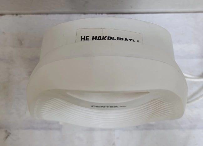 Тепловентилятор Centek CT-6002