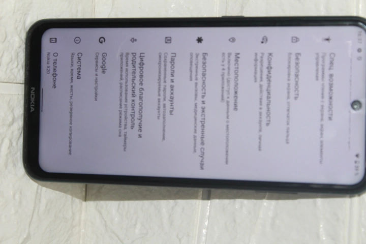 Смартфон Nokia X20 128ГБ
