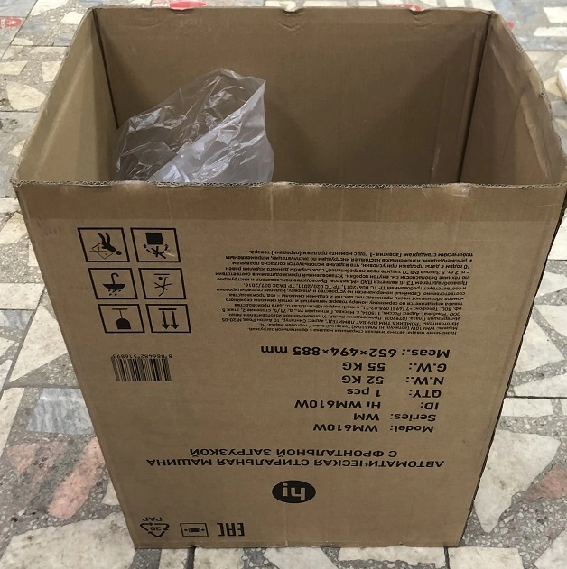 Стиральная машина Hi WM610W