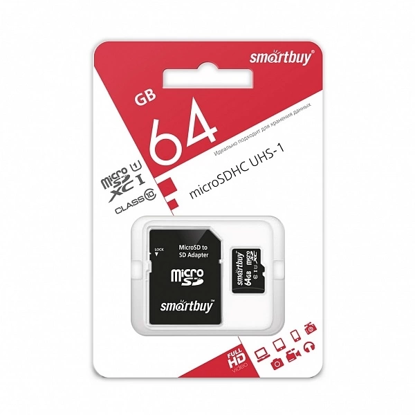 Карта памяти micro-SD Smartbuy micro SDXC 64Gb