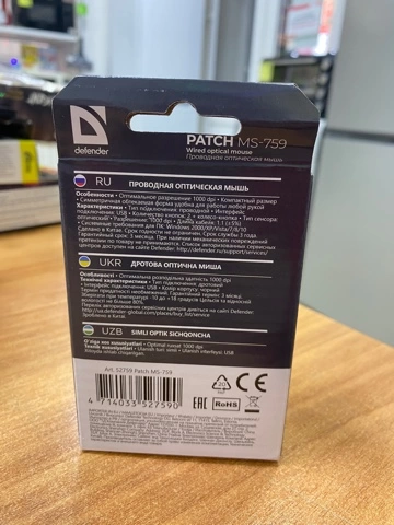 Мышь оптическая Defender Patch MS-759 USB Черная