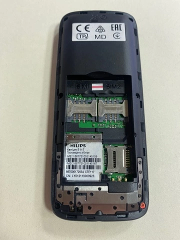 Телефон мобильный PHILIPS E117