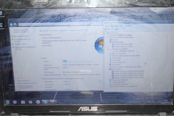 Ноутбук Asus i3 2310M 2.1GHz/DDR3 3Gb/HDD500/GT520M