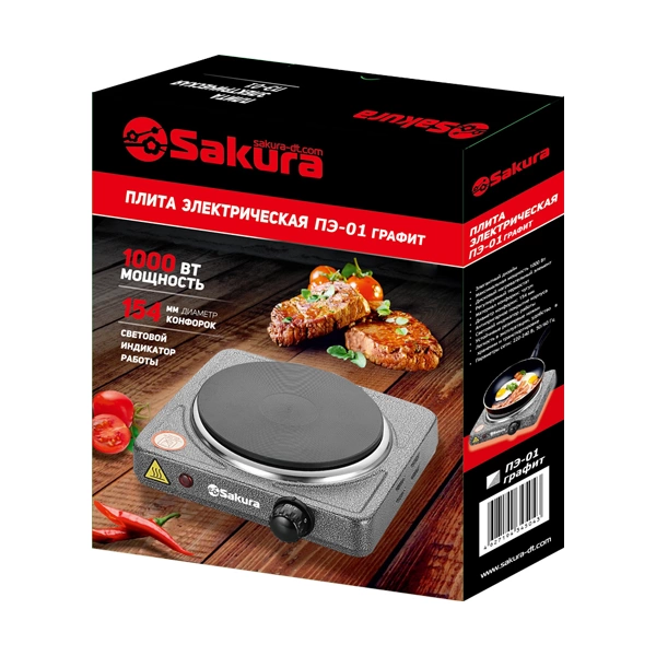Плита настольная Sakura ПЭ-01 графит