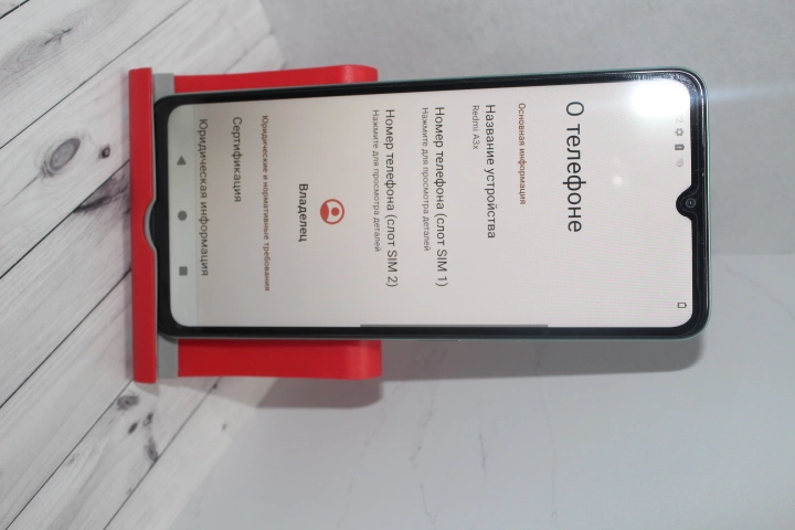 Смартфон Xiaomi Redmi A3x 64ГБ