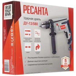 Дрель ударная РЕСАНТА  ДУ-15/950М