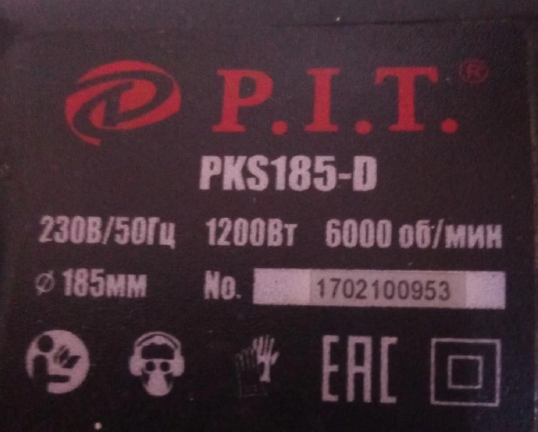 Пила циркулярная PIT  PKS185-D