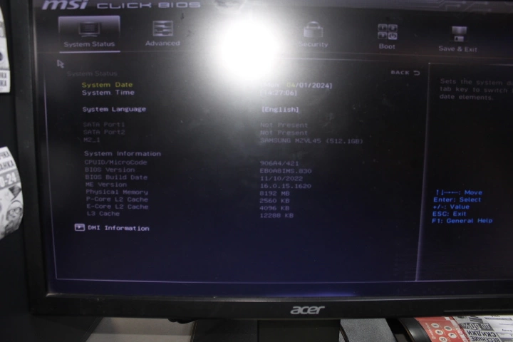 Системный блок MSI Cubi 5 12M