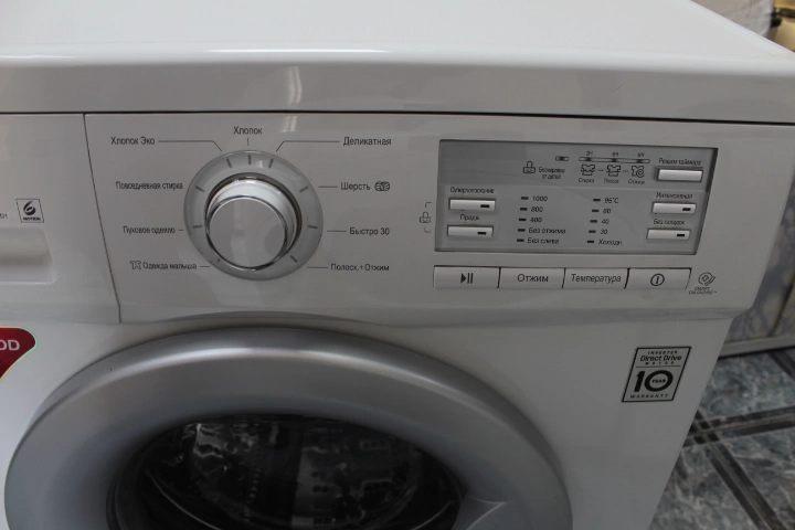 Стиральная машина LG M10B9LD1