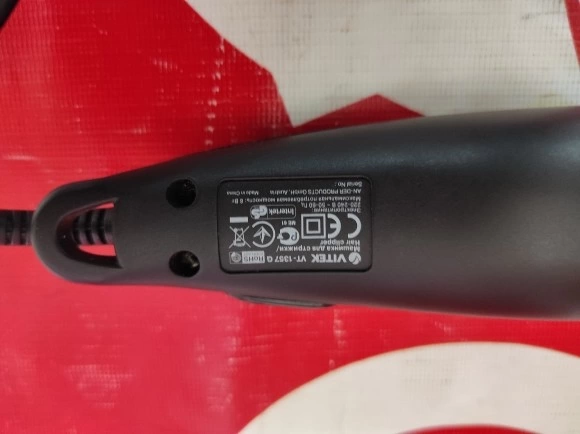 Машинка для стрижки Vitek VT-1357G