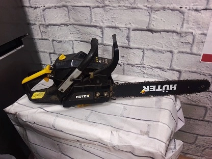 Бензопила Huter BS-40