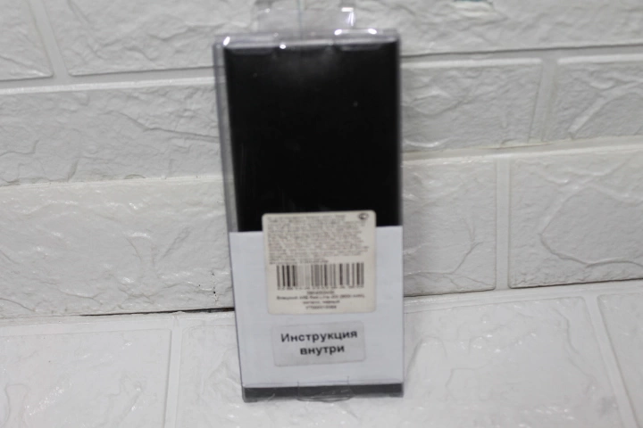 Аккумулятор Redline Tech J03 (3000A)