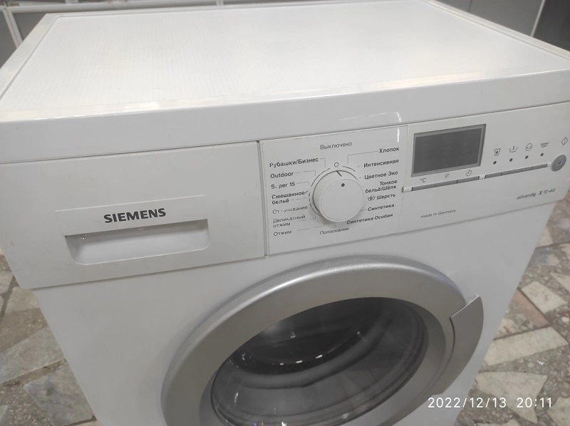 Стиральная машина Siemens Electrogerate WS10X440OE