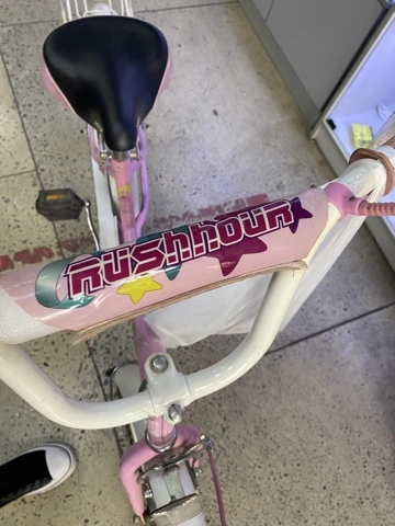 Велосипед детский Rushhour XT7