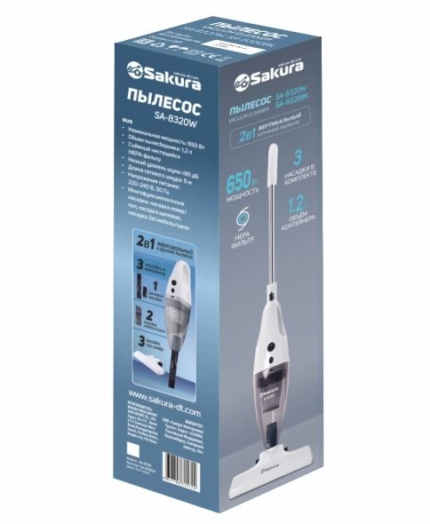 Пылесос Sakura SA-8320BK