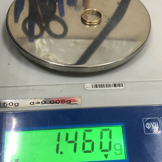 Кольцо золотое  585 Проба 1,460гр. 16,5р  (ФМ)