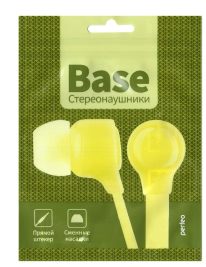 Наушники Perfeo  BASE внутрик. желтый