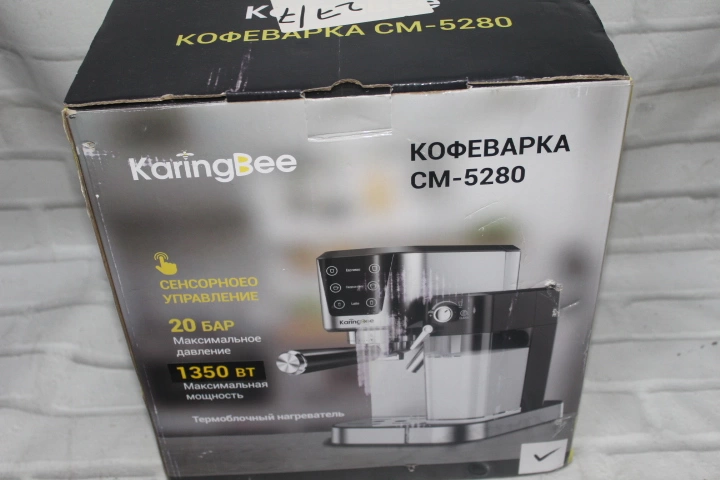 Кофемашина KaringBee  CM5280 Pro 4 в 1