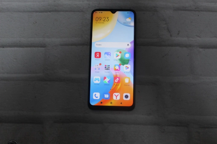 Смартфон Xiaomi Redmi 10C 128Gb