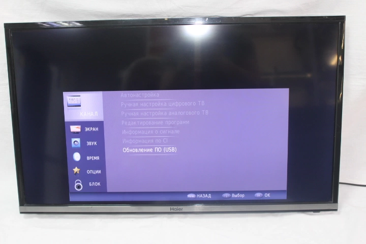 Телевизор Haier LE32B8500T