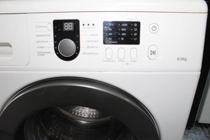 Стиральная машина Samsung WF8590NLW9DYLP