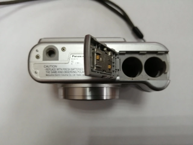 Фотоаппарат цифровой Panasonic DMC-LZ3