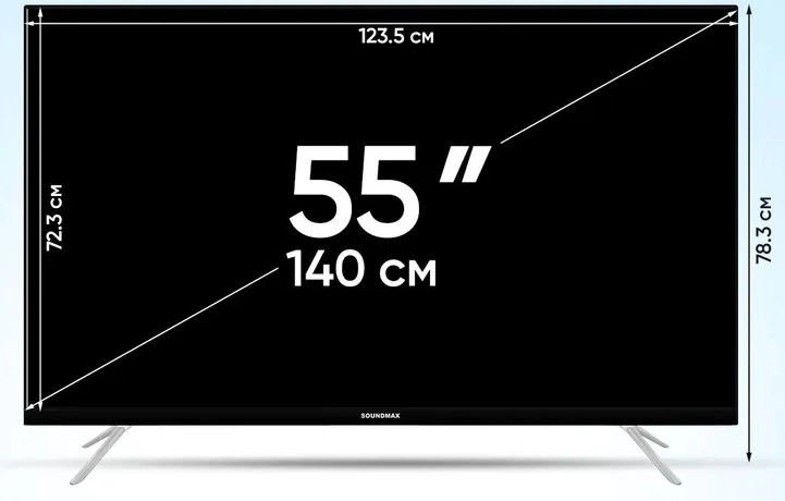 Телевизор SoundMax SM-LED55M04SU